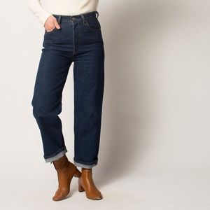 Levi’s high rise rib cage denim